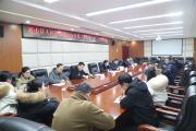 湖北通山县检察院召开“办好第一案”推进会，谋划新年“开局之战”