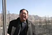 山东青岛市政协农业和农村工作办公室原主任牛润之 严重违纪违法被开除党籍和公职