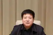 黑龙江省委巡视组原正厅级巡视专员李纯被开除党籍