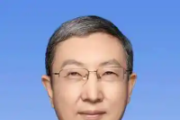 山西省晋城市政协原副主席贾龙斌被开除公职