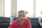 广东省出版集团有限公司原副总经理许文钦被开除党籍