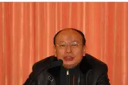 重庆市渝中区政协原二级巡视员彭洪森被开除党籍
