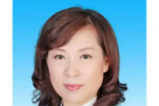 二十届中央委员 内蒙古自治区党委原副书记 自治区政府原主席王莉霞严重违纪违法被开除党籍和公职
