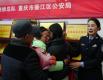团圆行动暖新春：重庆綦江警方助力两个失散家庭跨越半生重聚