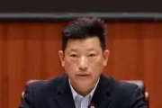 江西省教育厅原副巡视员王俊严重违纪违法被开除党籍