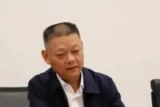 湖南省机场管理集团有限公司原副总经理洪鑫被开除党籍