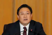 山东省青岛市委原常委、黄岛区委原书记孙永红被