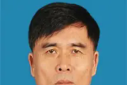 黑龙江省双鸭山市人大常委会原副主任王志山被取消享受的待遇