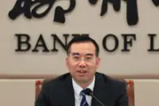 广西投资集团有限公司原党委委员黎敦满被