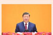 总书记新春寄语激励开局之年跃马扬鞭