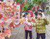 画里有话丨新春市集年味浓