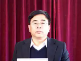 吉林省长春市九台区政协原党组书记于海山接受审查调查