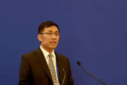 国家能源集团平庄煤业党委书记杜善周接受审查调查