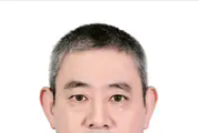 山东莒南县委原书记黄慧林严重违纪违法被开除党籍和公职