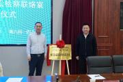 扎根基层700天，西营公益诉讼检察联络室交出一份沉甸甸的履职答卷