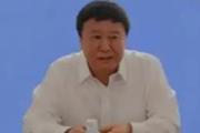 辽宁省委原副秘书长唐国华接受审查调查