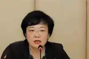 广东省社科联原党组成员、专职副主席余鸿纯被