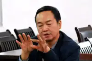 贵州毕节市金沙县政协原党组副书记、副主席陶明森被开除党籍和公职