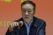 山西晋城市中等专业学校原党总支书记、校长李永富接受纪律审查和监察调查