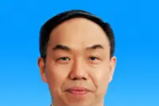 宁夏回族自治区工信厅原一级巡视员万新恒接受审查调查