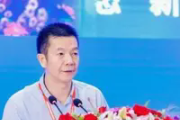 自然资源部北海局分党组成员、副局长杨建强接受审查调查