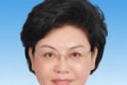 十三届全国政协教科卫体委员会副主任刘慧严重违纪违法被开除党籍