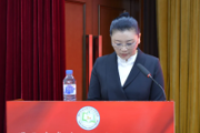吉林通化市民政局原党组书记、局长唐晓秋接受纪律审查和监察调查