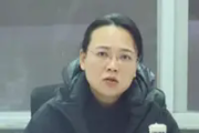 江西广昌县委常委、县政府常务副县长李苑婧接受纪律审查和监察调查