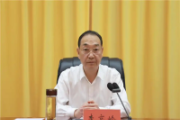 河南省信阳市人大常委会原副主任李高岭被开除党籍