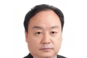 原重庆新华书店集团公司一级专务肖陵接受审查调查