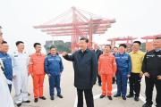 习近平：推动海洋经济高质量发展
