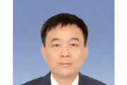 河南省驻马店市政协副主席李卫明接受审查调查