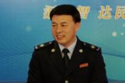 国家税务总局青岛市税务局原一级巡视员赵福增接受审查调查