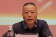 安徽黄山职业技术学院文化与旅游学院原党总支书记汪刚严重违纪违法被开除党籍和公职