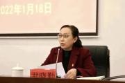 贵州省自然资源厅原一级巡视员尹晓勤被开除党籍