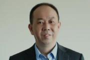 国网信息通信产业集团有限公司原党委委员、副总经理赖征田接受审查调查