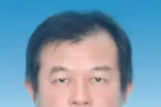 广西南宁市城市应急联动中心副主任谭文东接受监察调查