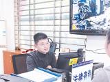 海南定安交管大队邀请律师驻点坐班，构建“交警+律师”联动调处新模式