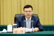 中国大唐集团有限公司原党组副书记、总经理寇伟受贿、利用影响力受贿、贪污、国有公司人员滥用职权案一审宣判