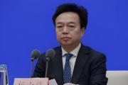 检察机关依法对杨小伟涉嫌受贿案提起公诉