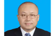 贵州省卫生健康委员会党组成员石永忠接受审查调查