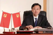 黑龙江哈尔滨医科大学原党委书记张斌接受审查调查