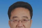 四川省民政厅原党组书记、厅长益西达瓦被