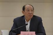 中银保险有限公司原党委书记、董事长周功华被开除党籍