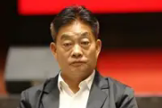 检察机关依法对刘长江涉嫌受贿案提起公诉