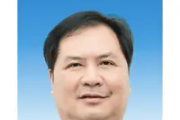 检察机关依法对莫振祖涉嫌受贿案提起公诉