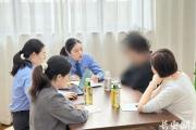 “帮你找回属于自己的生活” 武汉市江岸区：多元救助托举困境少女向阳成长