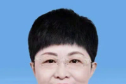 贵州省司法厅原党委书记、厅长余敏接受审查调查