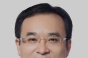 全国社会保障基金理事会党组成员、副理事长王文灵接受中央纪委国家监委纪律审查和监察调查
