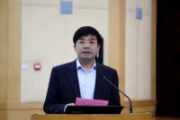 中国建设银行广西壮族自治区分行原党委书记、行长李思影被开除党籍